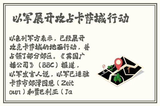 漂亮妈妈6高清在线观看韩剧免费