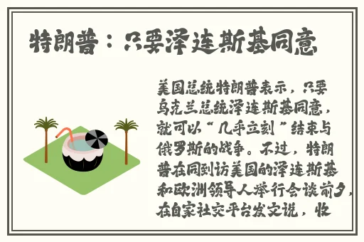 97**精品全国免费视频