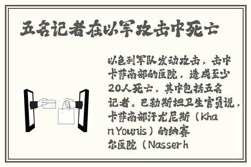 美女打扑克不盖被子照片