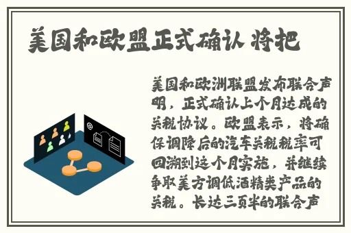 一区二区不卡不顿