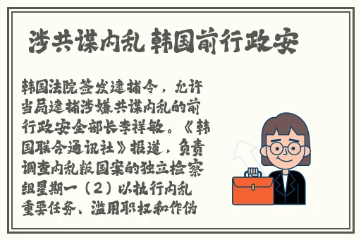 男生如何奖励自己的坤坤视频