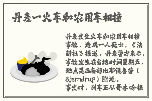 麻豆文化传媒APP网站