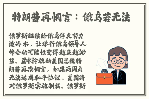 第一会所综合社区