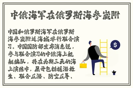 恶毒小漂亮被主角团爆炒了