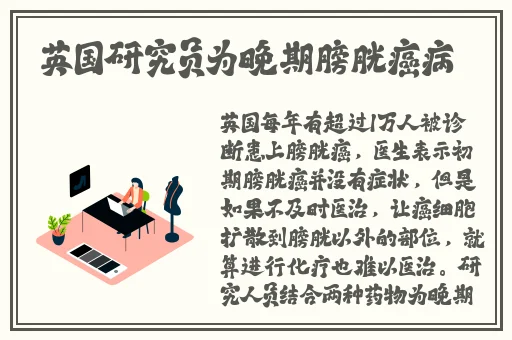 坤坤进桃子里嗟嗟嗟