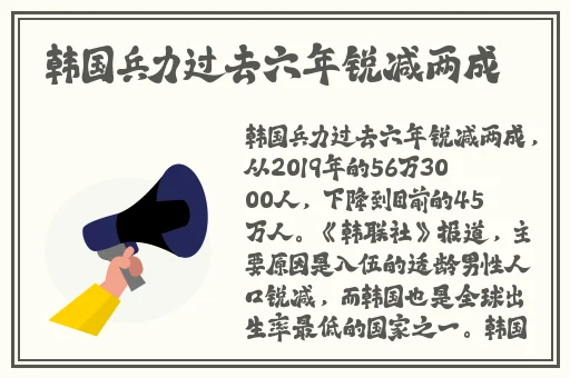 翰林府张婉莹视频