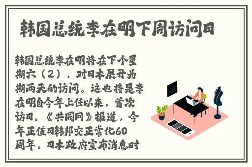 小扫货水能么多叫出来视频
