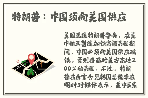 一级毛片西西人体44rt高清