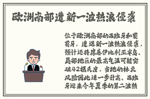 斗罗大陆ghg影院
