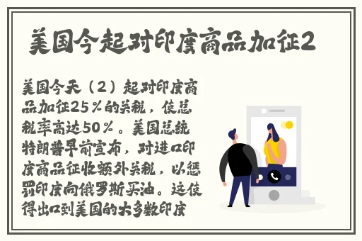 热心的朝阳群众娜娜老师