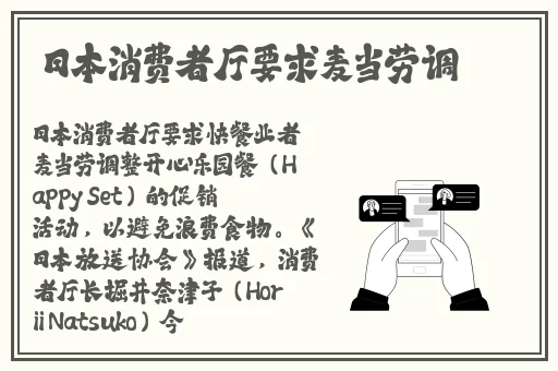 沈阳45岁老阿姨叫的没谁了